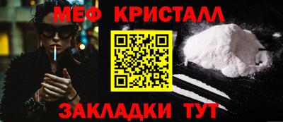 МДПВ Комсомольск-на-Амуре
