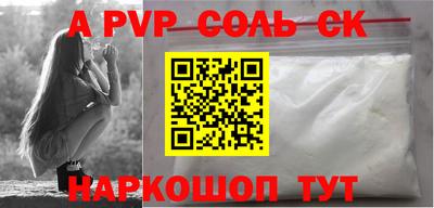 ешки Конаково