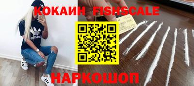 МДПВ Комсомольск-на-Амуре
