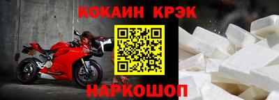 МДПВ Комсомольск-на-Амуре