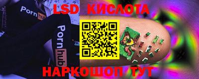 jwh Коммунар