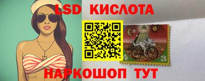 jwh Коммунар