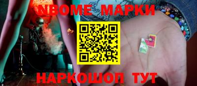 ешки Конаково