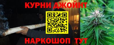тгк Краснознаменск