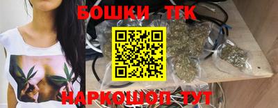 кокаин Краснодар
