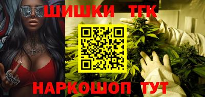 ешки Конаково