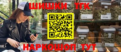 jwh Коммунар