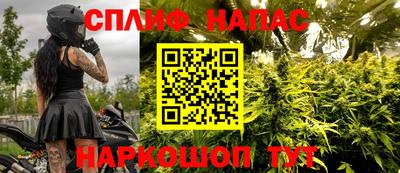 jwh Коммунар