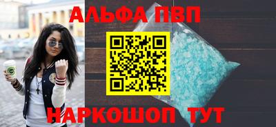 ешки Конаково
