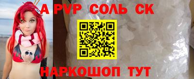 МДПВ Комсомольск-на-Амуре
