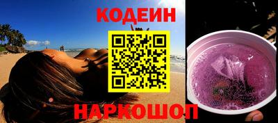 МДПВ Комсомольск-на-Амуре