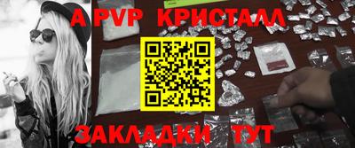 ешки Конаково