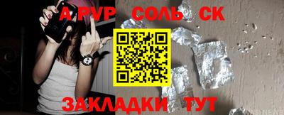 ешки Конаково