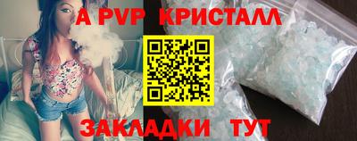 МДПВ Комсомольск-на-Амуре