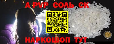 jwh Коммунар