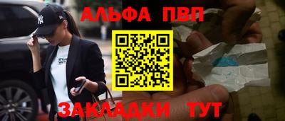 jwh Коммунар