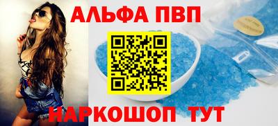 jwh Коммунар