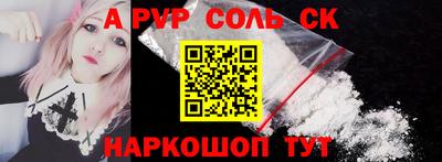 jwh Коммунар