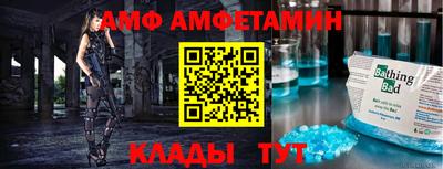 ешки Конаково