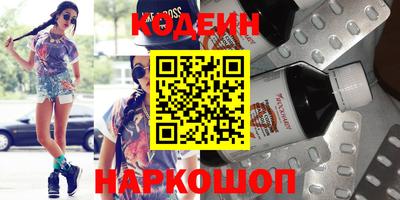 МДПВ Комсомольск-на-Амуре