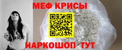 МДПВ Комсомольск-на-Амуре