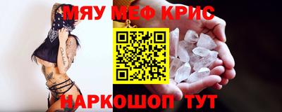 МДПВ Комсомольск-на-Амуре