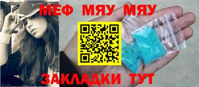 jwh Коммунар
