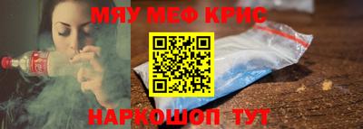 ешки Конаково